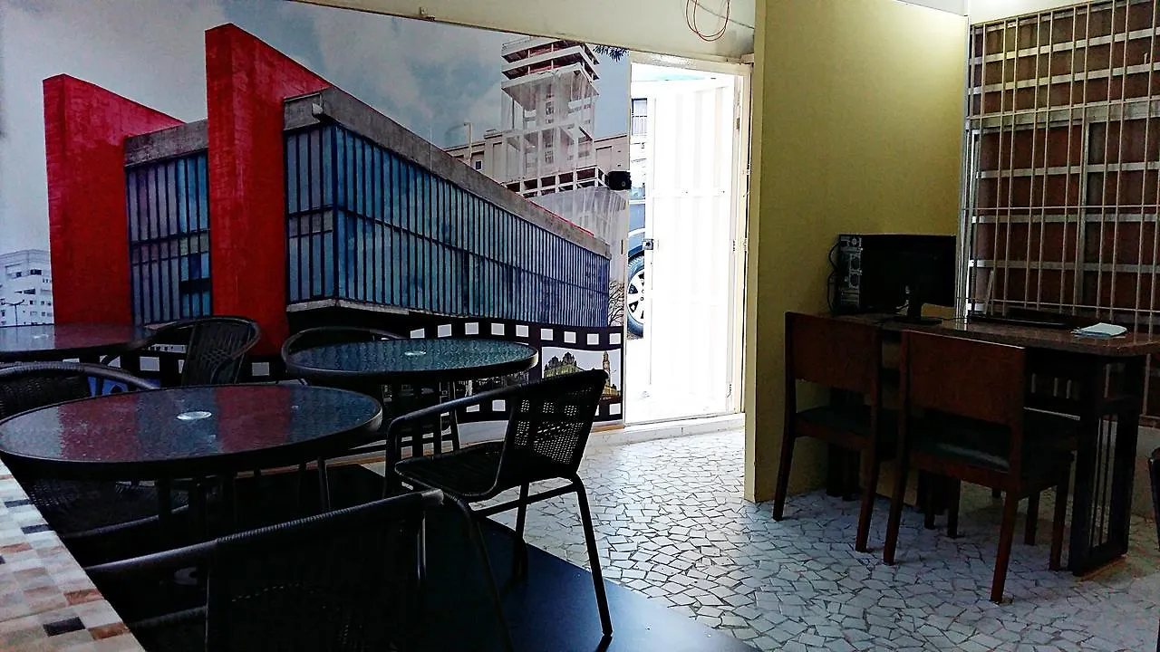 Yellow House Hostel Internacional Sao Paulo